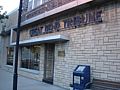 DSC02305.JPG
